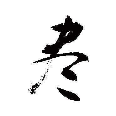 敬世江