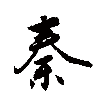 敬世江