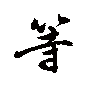 敬世江