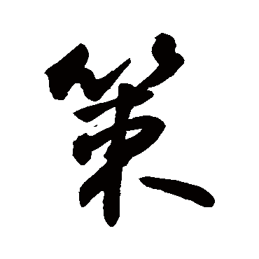 敬世江