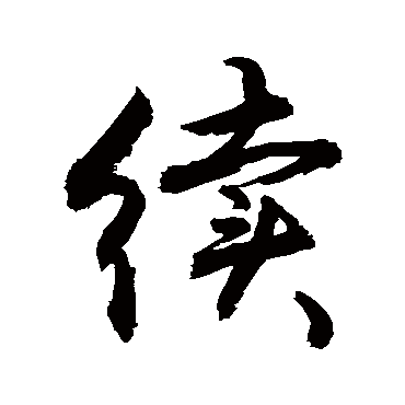 敬世江