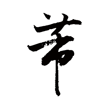 敬世江