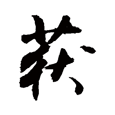 敬世江