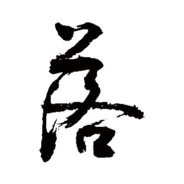 敬世江