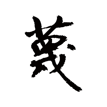 敬世江