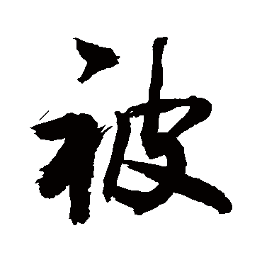 敬世江