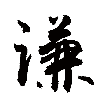 敬世江