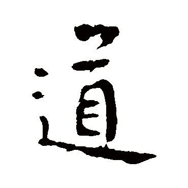 李世民