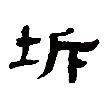 张祖翼