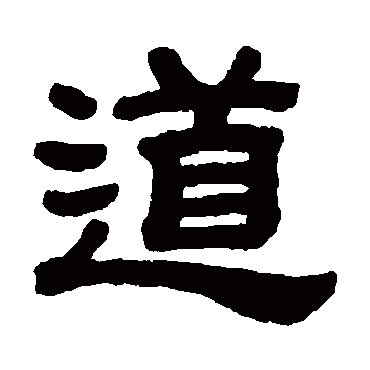 顾蔼吉