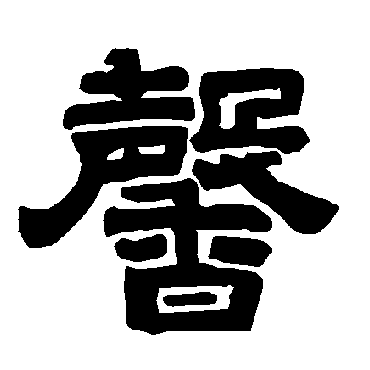 唐玄宗