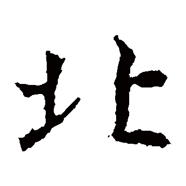 孝文帝造像