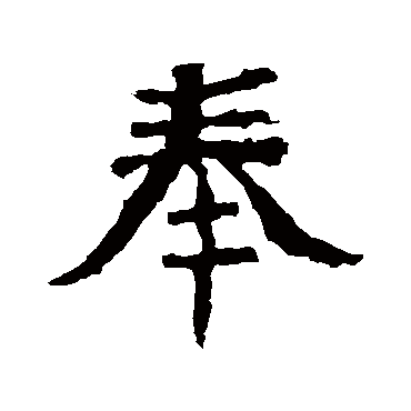 太妃侯造像