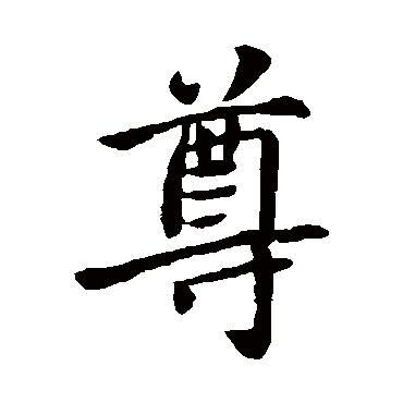 智果