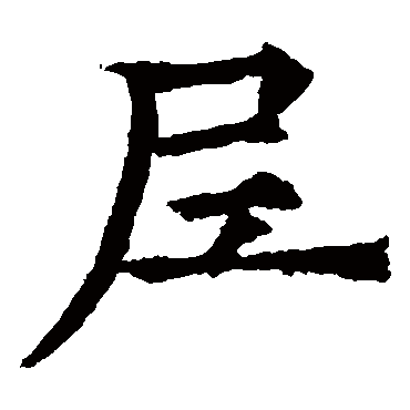 欧阳通