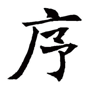 王知敬