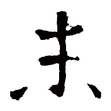 孝文帝造像