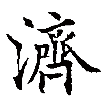 欧阳通