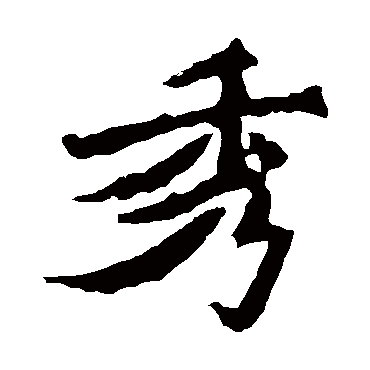 魏灵藏造像