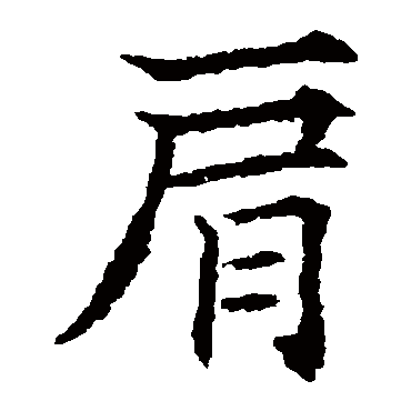 欧阳通
