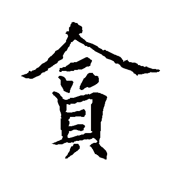 欧阳通