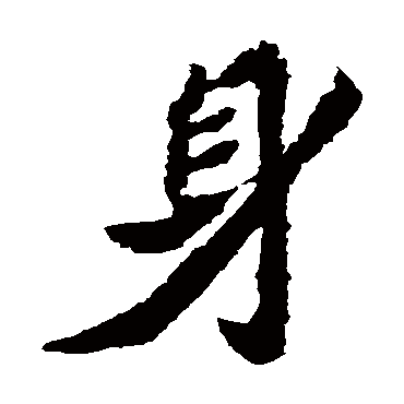 魏灵藏造像