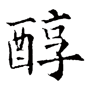欧阳通