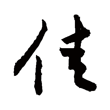 敬世江