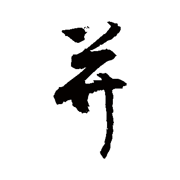 敬世江