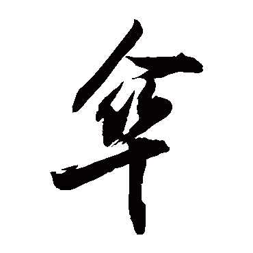 敬世江