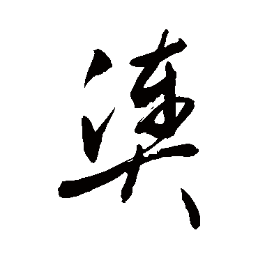 敬世江