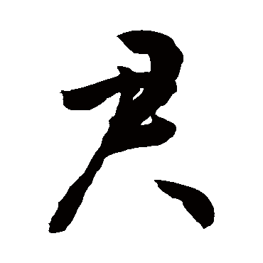 敬世江