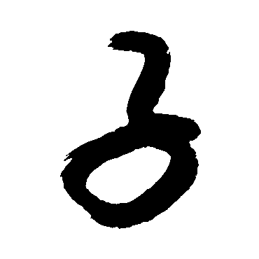 敬世江