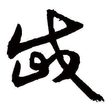 敬世江