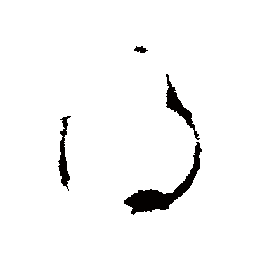 李世民