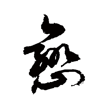 敬世江