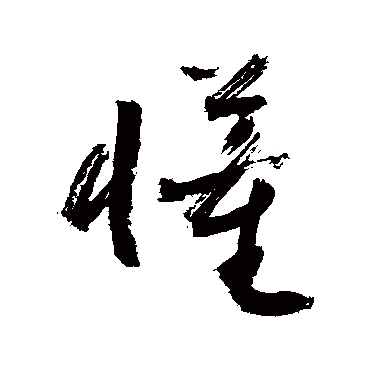 敬世江