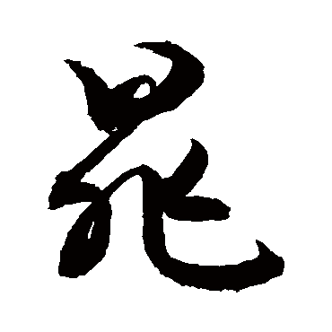 敬世江