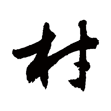 敬世江