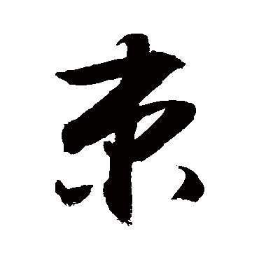 敬世江
