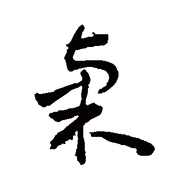 敬世江