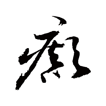 敬世江