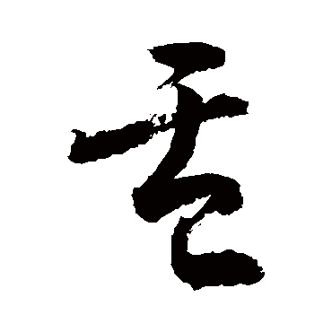敬世江