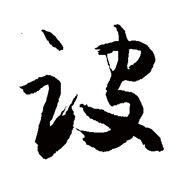 敬世江