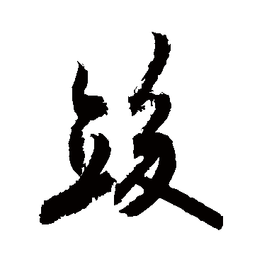 敬世江