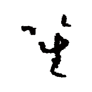 怀素