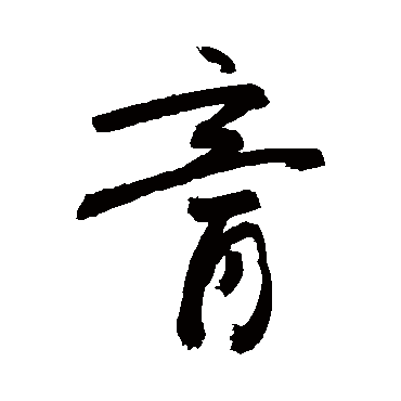 敬世江