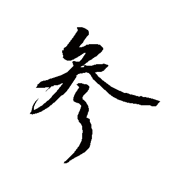 敬世江