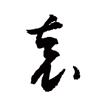敬世江