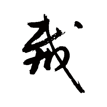 敬世江